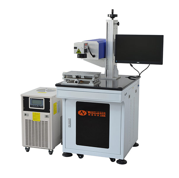 Ultraviolet marking machine