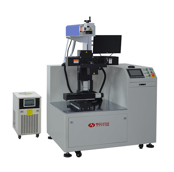 Ultraviolet five axis marking machine